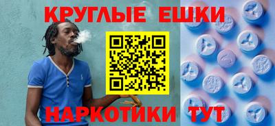 дурь Апрелевка