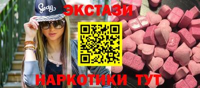 дурь Апрелевка