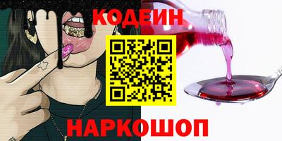 дурь Апрелевка