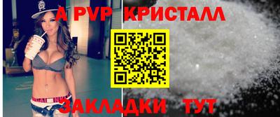 мет Аргун