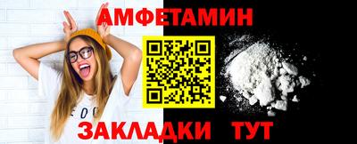 мет Аргун
