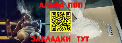 дурь Апрелевка