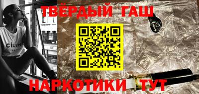 экстази Апшеронск