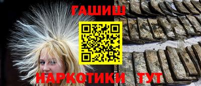 дурь Апрелевка