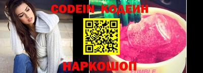 мет Аргун