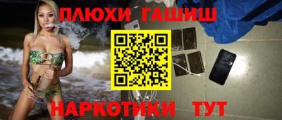 дурь Апрелевка