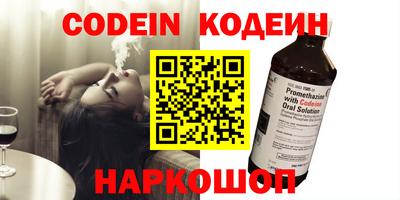 экстази Апшеронск