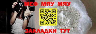 прущие грибы Апшеронск