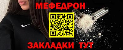 прущие грибы Апшеронск