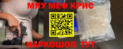 спиды Аргун