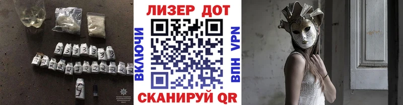 Лсд 25 экстази кислота  МЕГА зеркало  Березники 