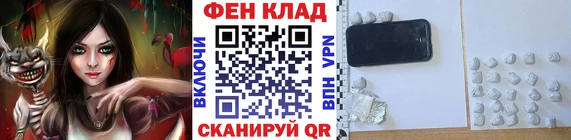 где купить наркотик  kraken ССЫЛКА  Метамфетамин витя  Березники 