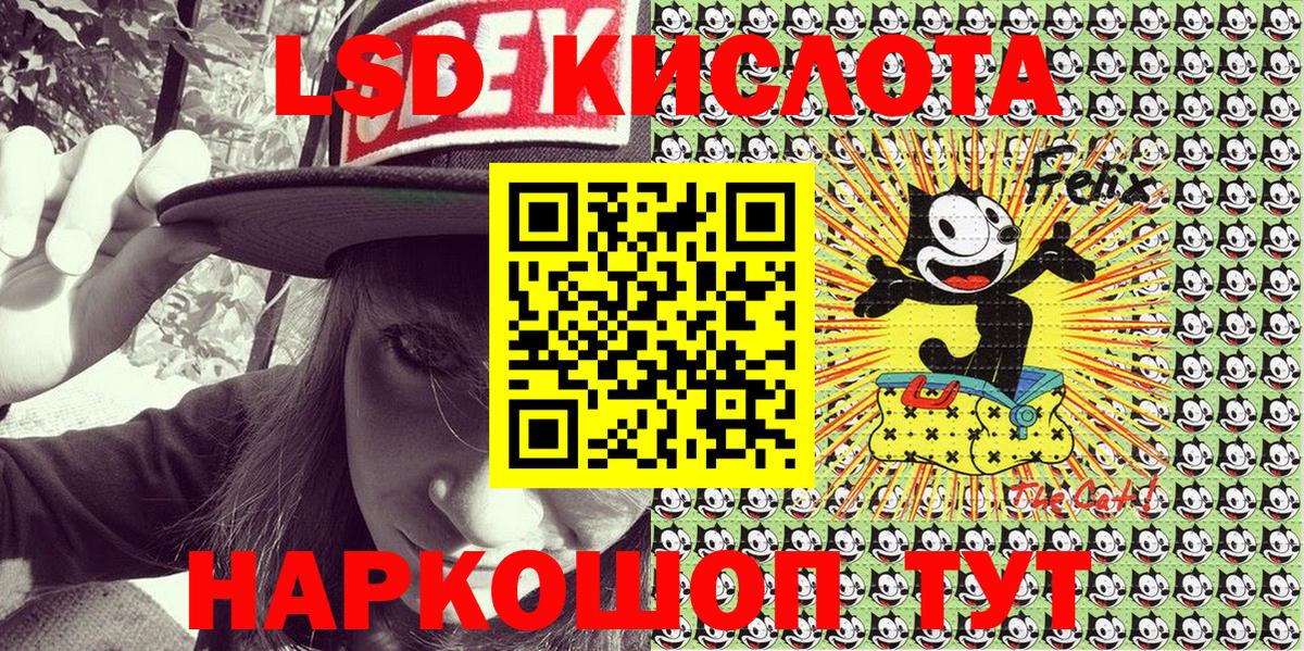 Березники  Марки N-bome 1500мкг  Вход с VPN 