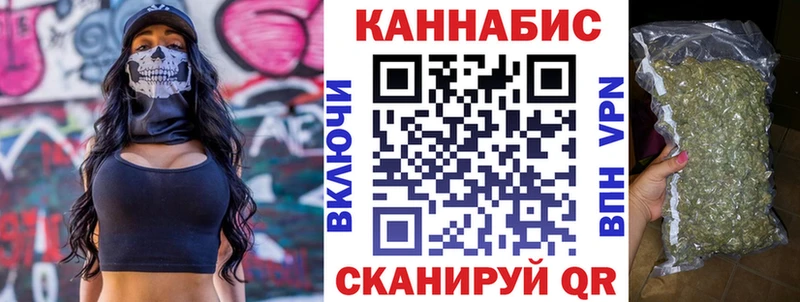 купить наркотики сайты  Березники  Конопля SATIVA & INDICA 